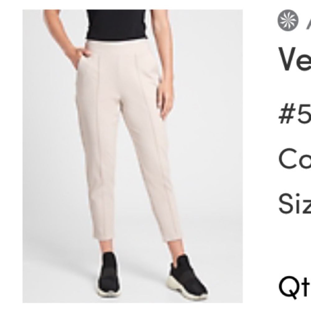 Athleta Venice pintuck pant